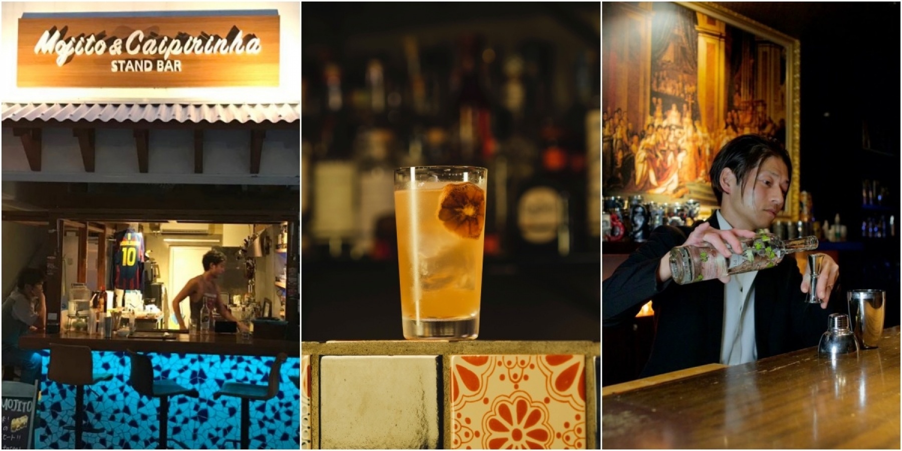 猛暑を吹き飛ばせ！日本全国、ラテン系カクテルがおいしいバー。
- 沖縄・大阪・愛媛編 - 　