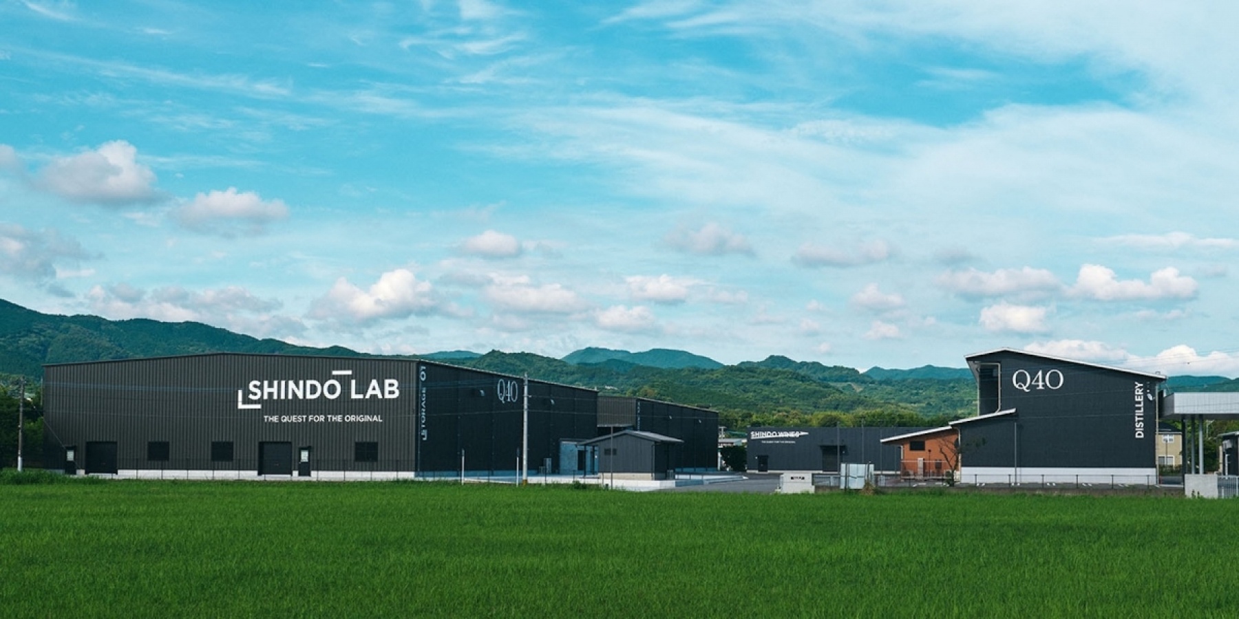 SHINDO LAB：福岡初のクラフトウイスキーがついにお目見え！
「SHINDO EXPERIMENTAL 01」って？ - 前編 - 

