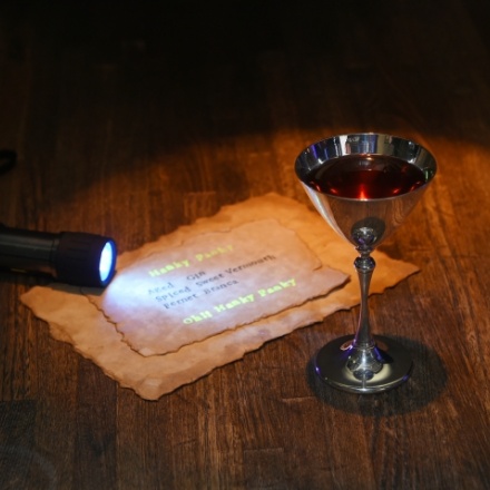 ハンキー・パンキー