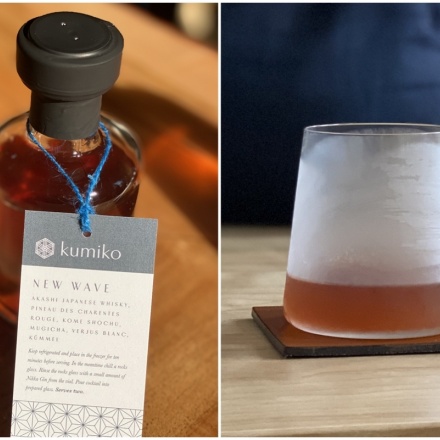 ニュー・ウェイブ