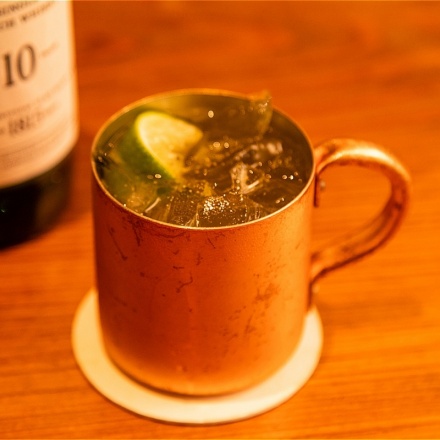 スモーキーモスコミュール