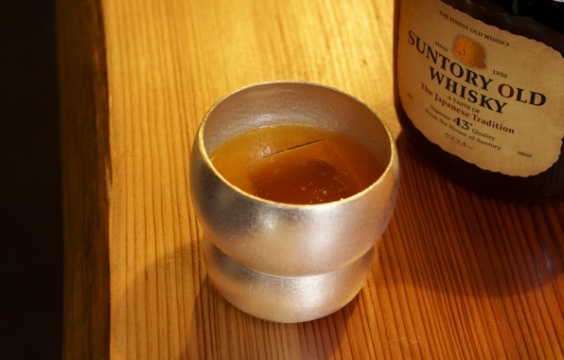 ほうじ茶×みかん