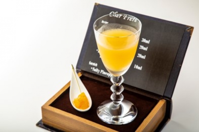 〜親愛なる兄弟〜 Cher Frere