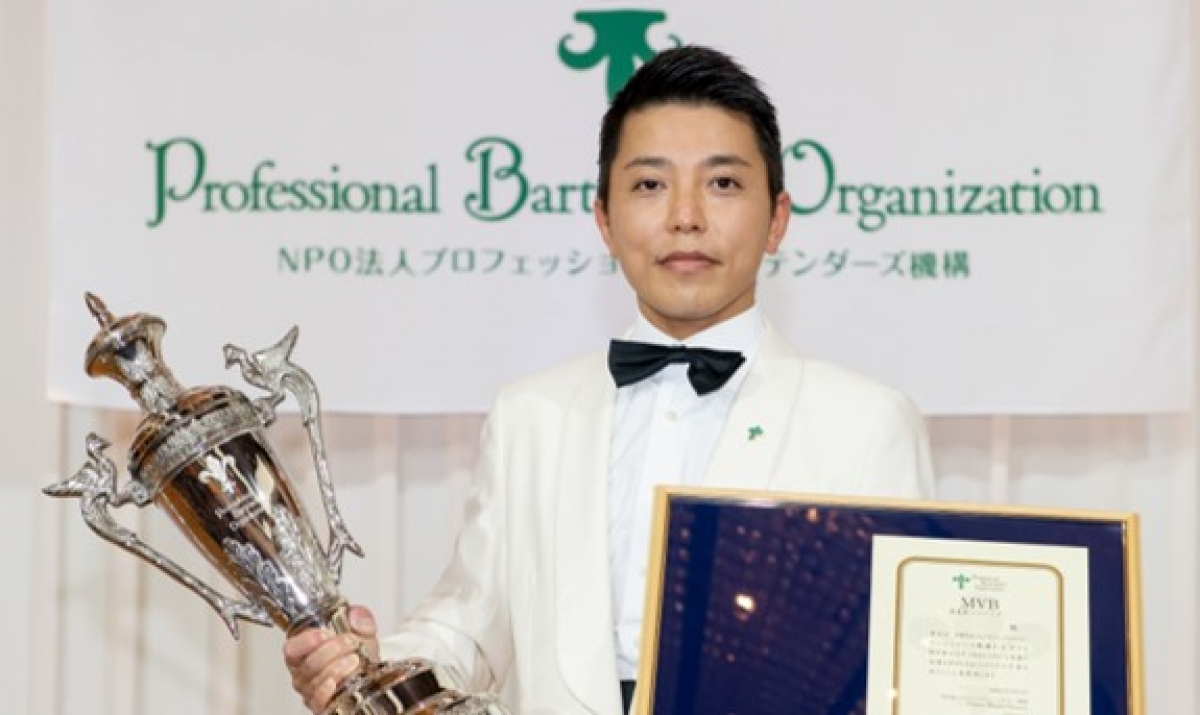 ベルクロードBergroad