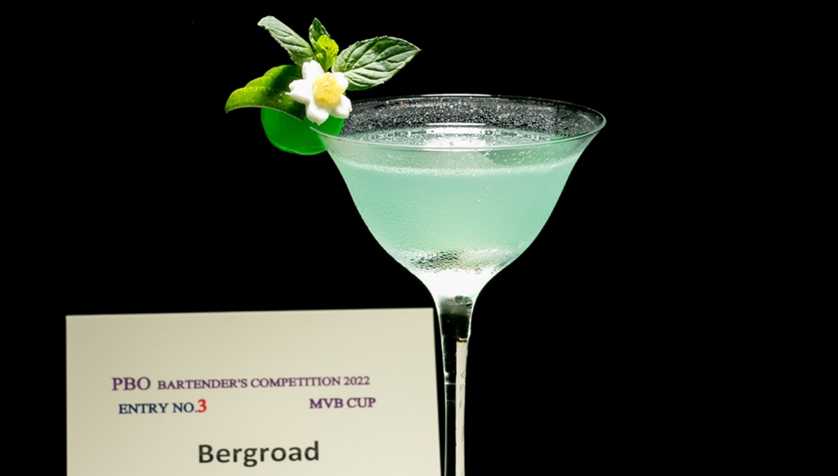 ベルクロードBergroad