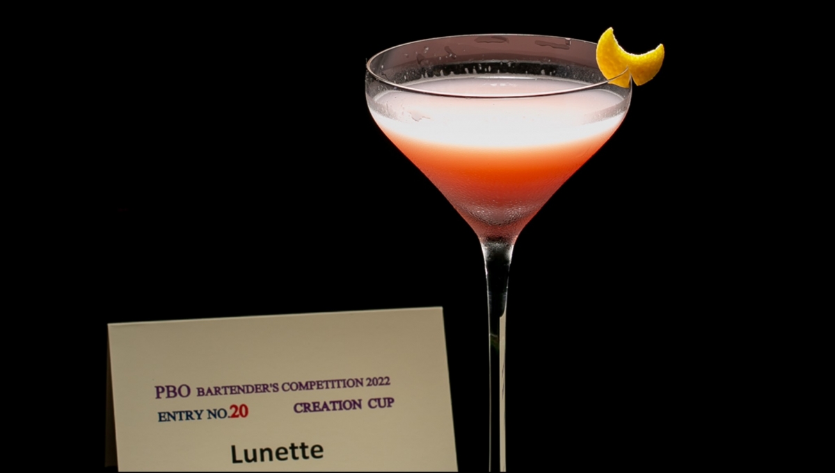 リュネットLunette