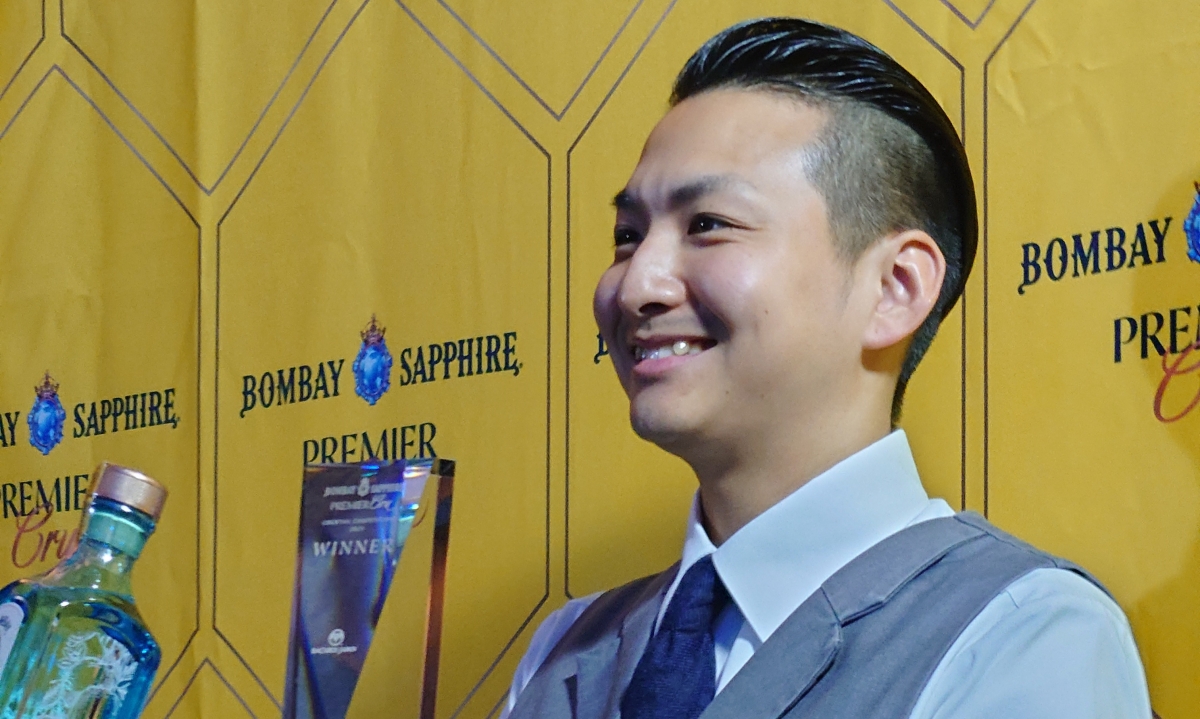 2023年 - ボンベイ・サファイア プレミアクリュ カクテルコンペティション / バカルディジャパン株式会社