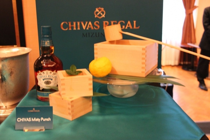 シーバス ミスティ パンチCHIVAS Misty Punch