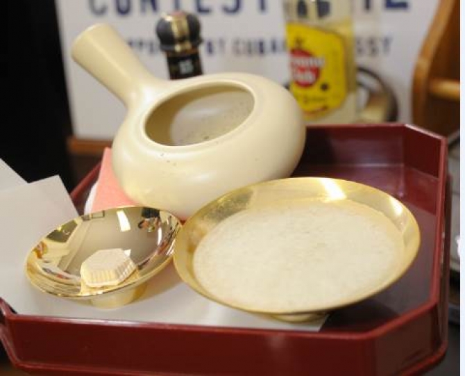 ジャパ ダイキリ