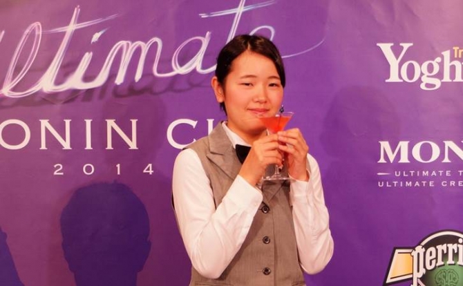 アメイジング ウォーターメロンA.W.M.~Amazing Watermelon~