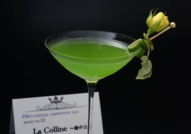 ラ・コリーヌLA Colline ~緑の丘~