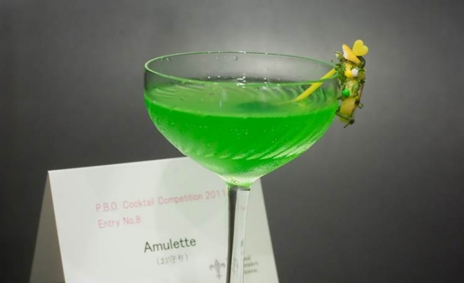 アミュレット/ お守り Amulette