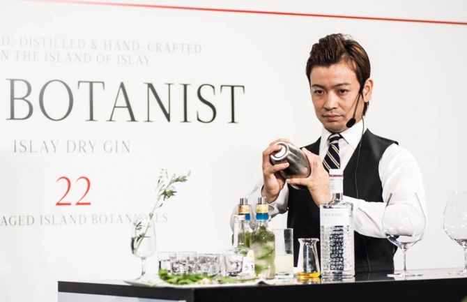 トゥー リージョナル ボタニカル2 regional botanical