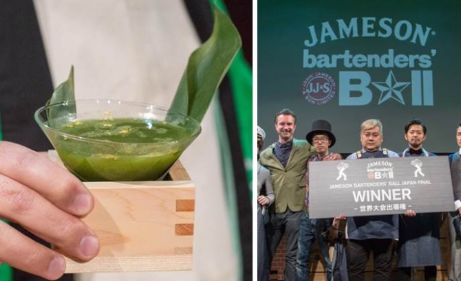 ジェムソン・アーティザン・パンチJameson Artisan Punch