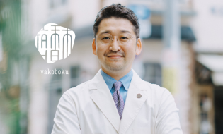 締切迫る【ドリプラボ】「夜香木」木場進哉さん「バーは“旅の目的地”になれるか。」
ー 夜空宙 yozora 余市も始動　ー